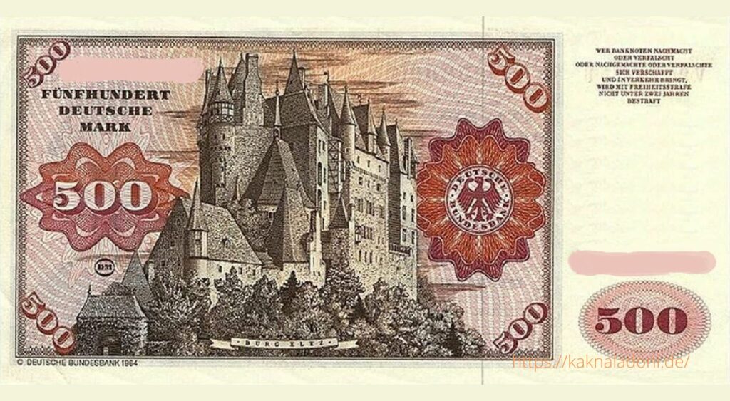 Изрбражение замка Эльц на банкноте 500 марок 