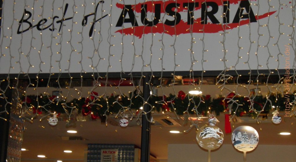 Австрия в период рождественских каникул