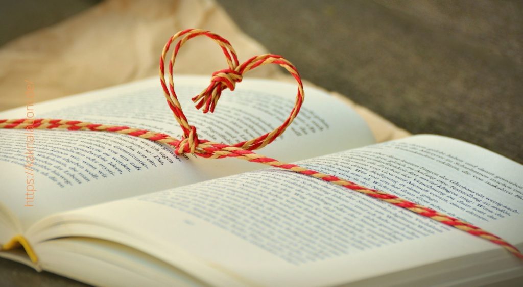 Книги в День влюбленных - дарят в Испании