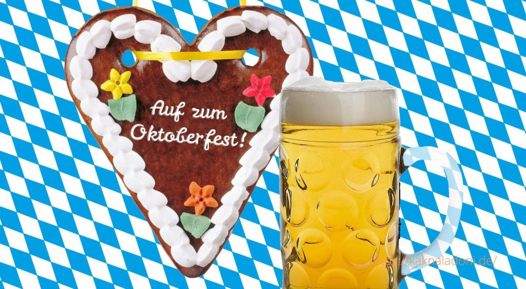 Фестиваль Октоберфест в Германии 2022 Oktoberfest Германия. kaknaladoni.de....